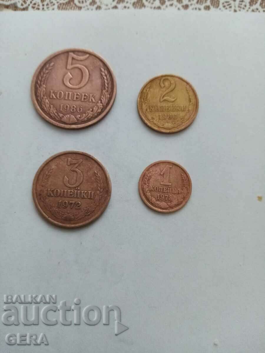 Монети копейки