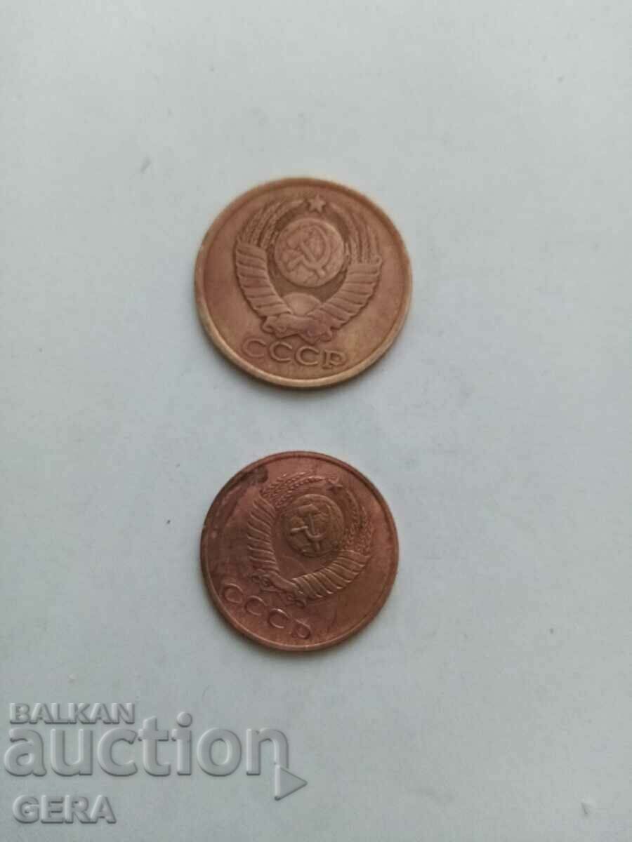 Coin coins with price 5.00 BGN | € 2.56 Coin coins with price 5.00 BGN | € 2.56