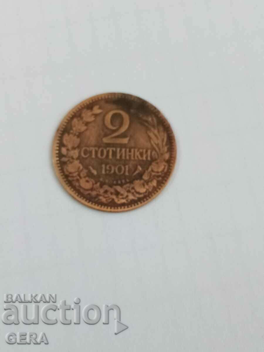 Монета 2 стотинки 1901 год