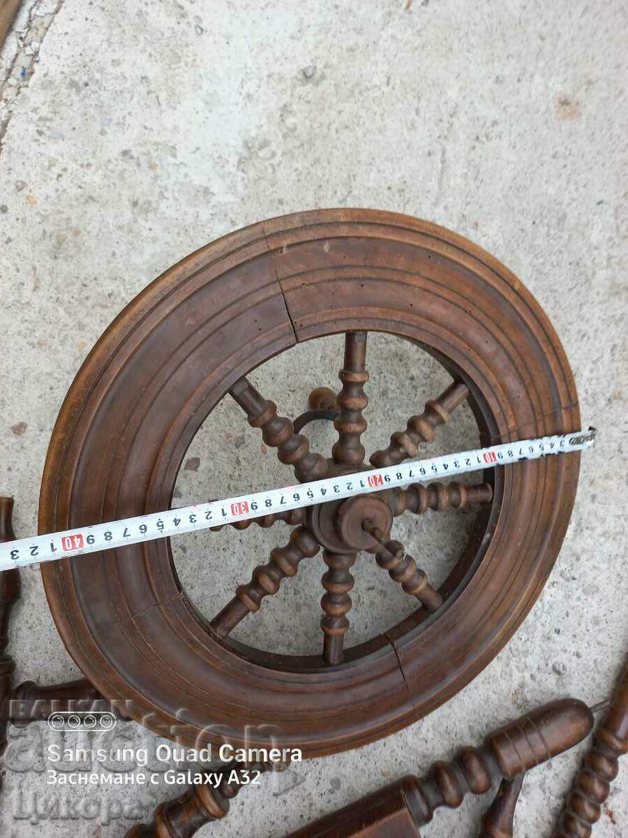 ΠΑΛΙΟ ΞΥΛΙΝΟ ΤΣΑΚΡΟΥΚ ΞΥΛΟΓΛΥΠΤΙΚΟ με τιμή 120.00 BGN | € 61.36