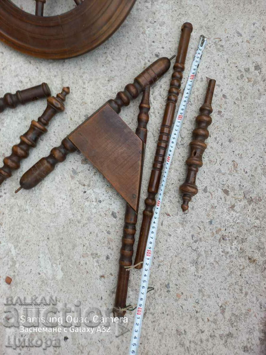 Δημοπρασία ΠΑΛΙΟ ΞΥΛΙΝΟ ΤΣΑΚΡΟΥΚ ΞΥΛΟΓΛΥΠΤΙΚΟ