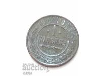 Монета 1 копейка 1909 год