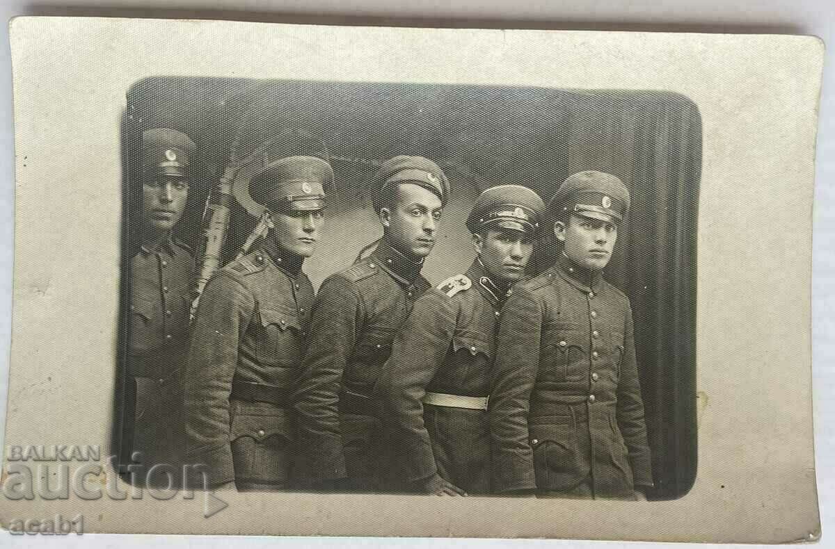 Δημοπρασία Στρατιωτική μπάντα της δεκαετίας του 1930 Δημοπρασία Στρατιωτική μπάντα της δεκαετίας του 1930