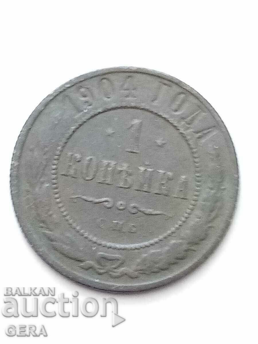 Монета 1 копейка 1904 год