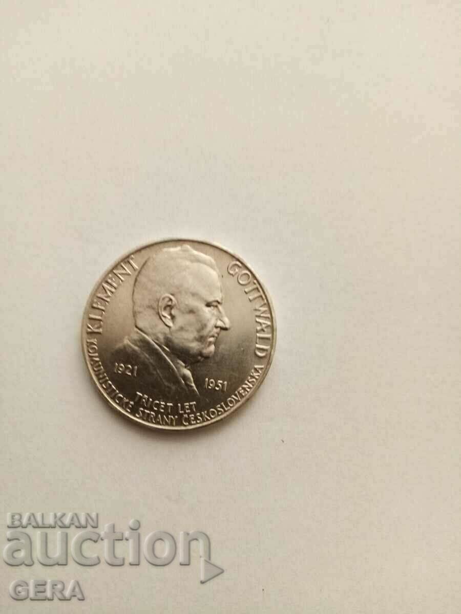 Монета 100 крони Чехословакия