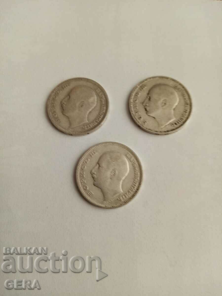 Νομίσματα 20 BGN 1930