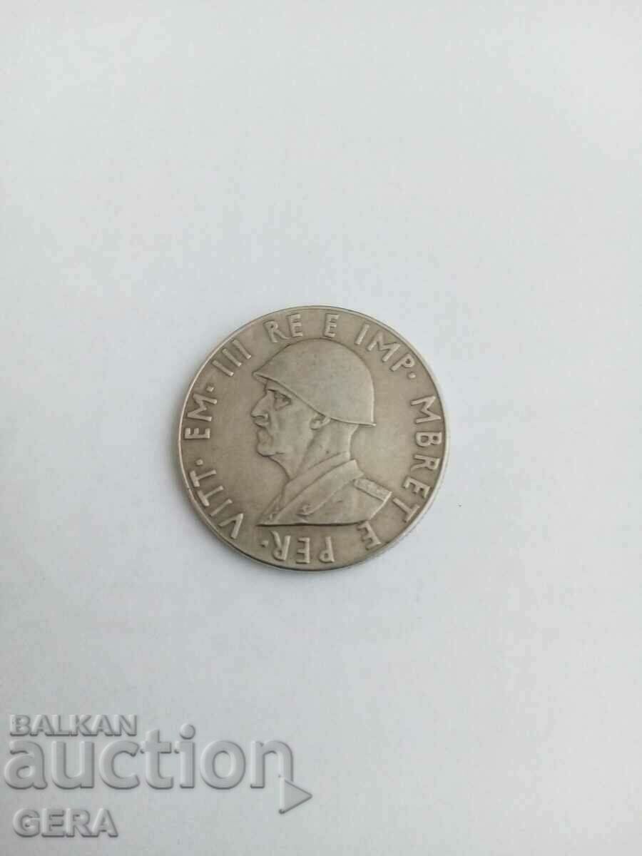 Монета 2 леки Албания