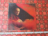 Great Russian gramophone record Bulat Okudzhava