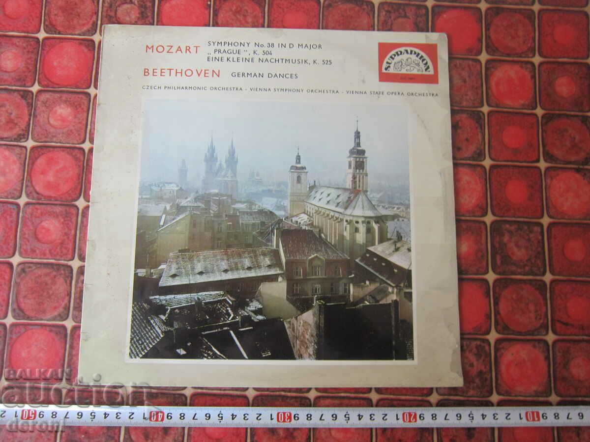 Mozart 3 large gramophone record