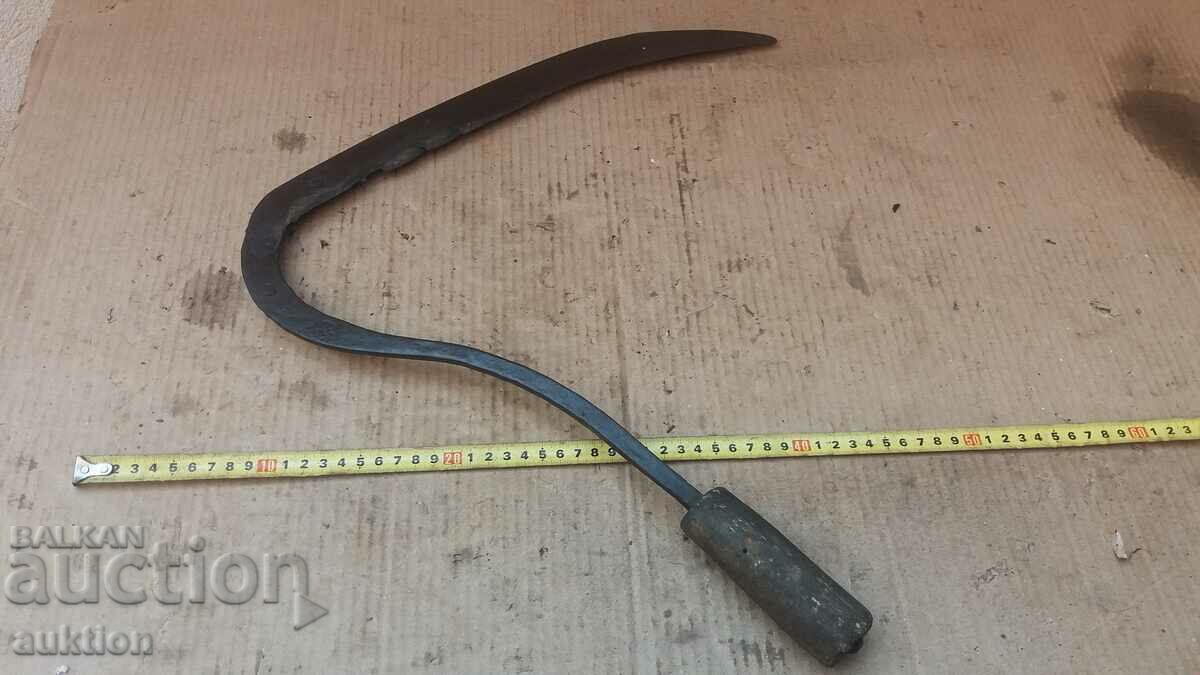 REVIVAL FORGED SICK with price 4.99 BGN | € 2.55