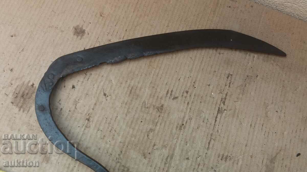 Auction  REVIVAL FORGED SICK