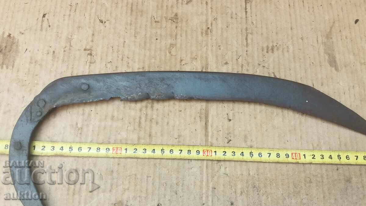 Delivery of REVIVAL FORGED SICK