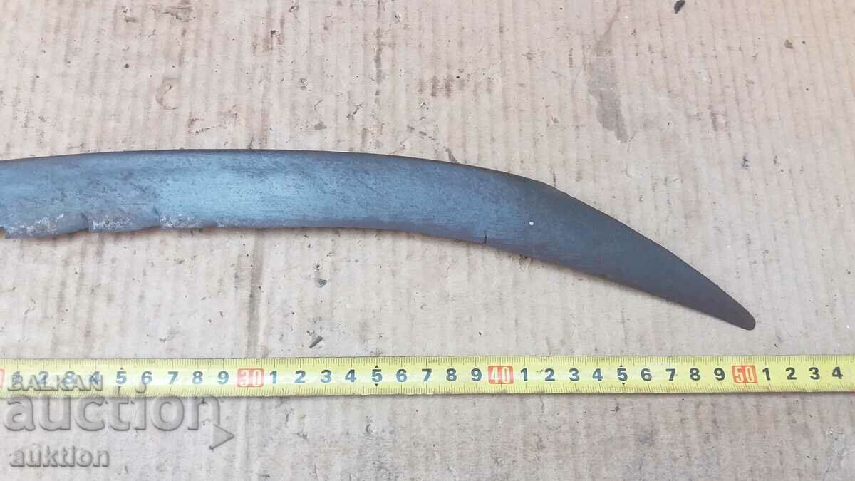 REVIVAL FORGED SICK - 5