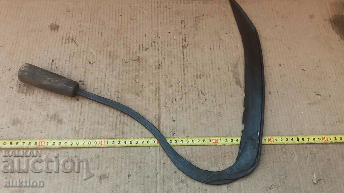 REVIVAL FORGED SICK - 7