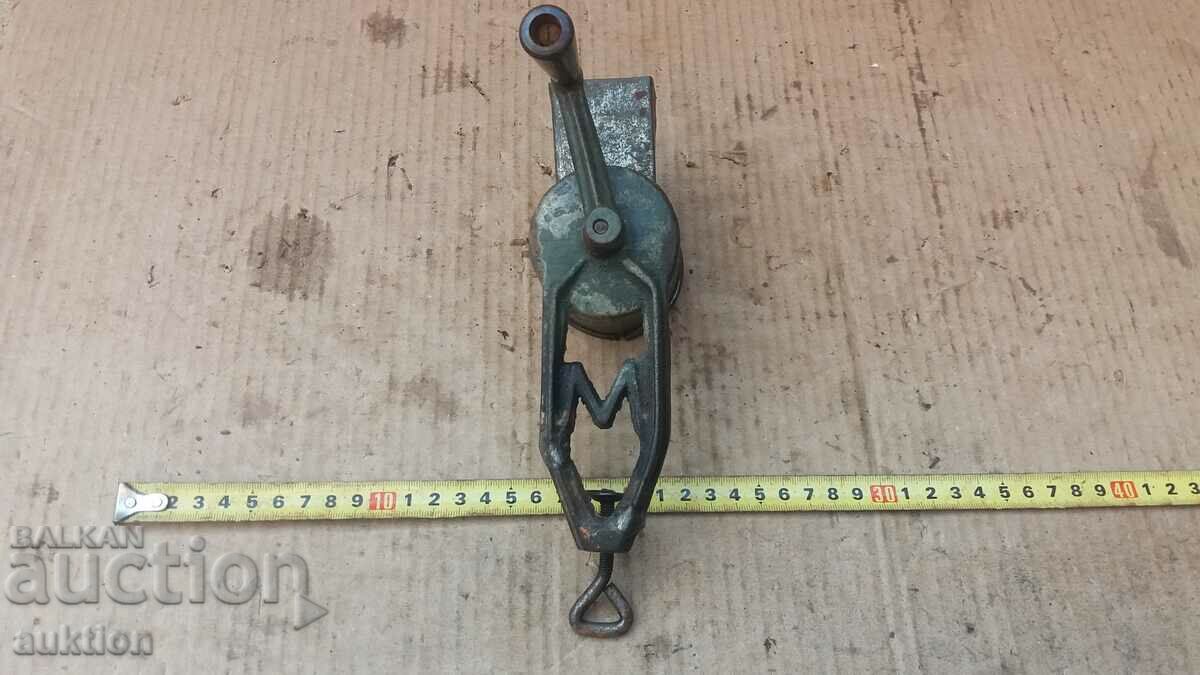 Delivery of NUT GRINDER Delivery of NUT GRINDER