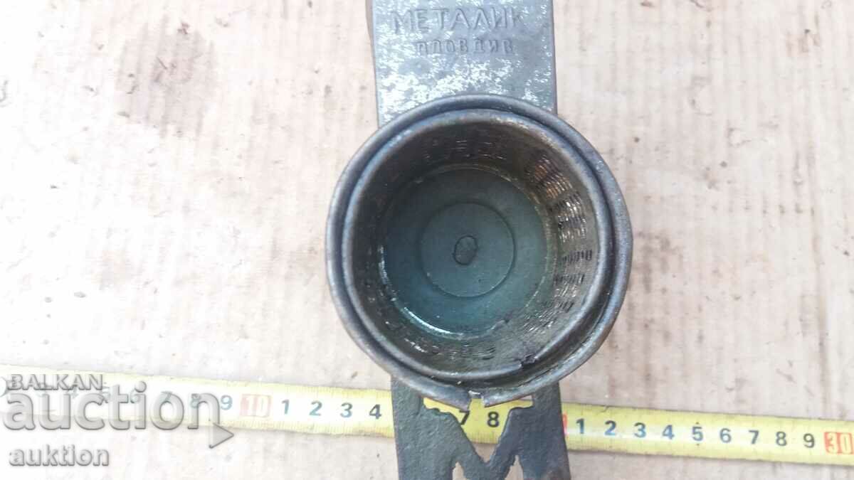 NUT GRINDER - 6 NUT GRINDER - 6