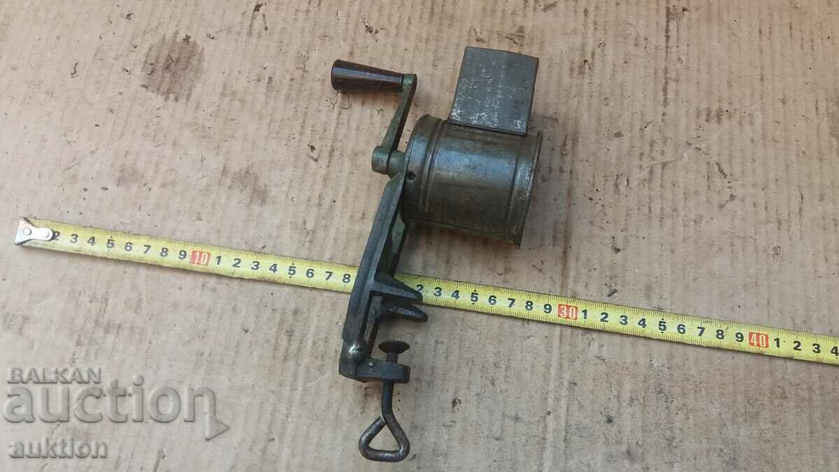 NUT GRINDER - 7 NUT GRINDER - 7