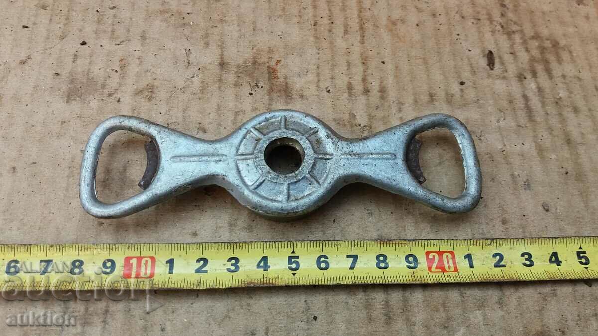 EXCELLENT SOC. RETRO OPENER with price 2.69 BGN | € 1.38 EXCELLENT SOC. RETRO OPENER with price 2.69 BGN | € 1.38