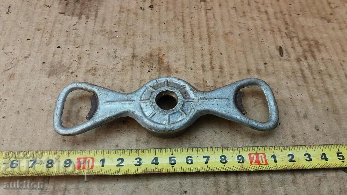 Delivery of EXCELLENT SOC. RETRO OPENER Delivery of EXCELLENT SOC. RETRO OPENER