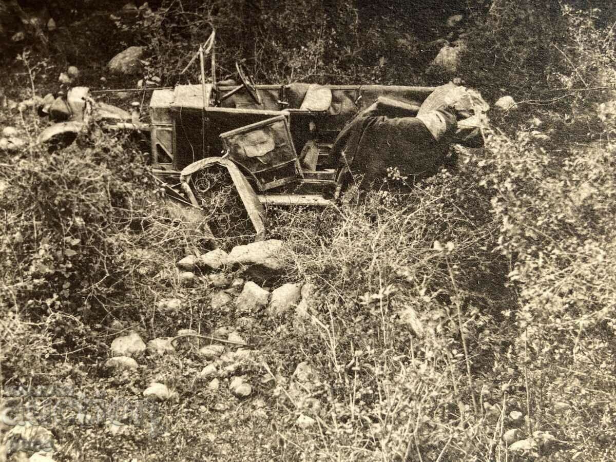 Disaster Knyazhevo-Vladaya 1932 old photo with price 25.00 BGN | € 12.78 Disaster Knyazhevo-Vladaya 1932 old photo with price 25.00 BGN | € 12.78