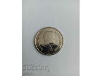 Monedă 10 piaștri Iordania