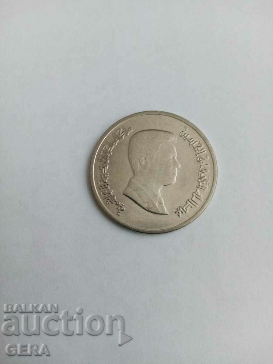 Moneda de 5 piaștri Iordan