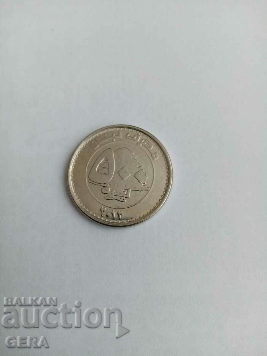 Coin 500 Lebanese pounds with price 6.00 BGN | € 3.07 Coin 500 Lebanese pounds with price 6.00 BGN | € 3.07