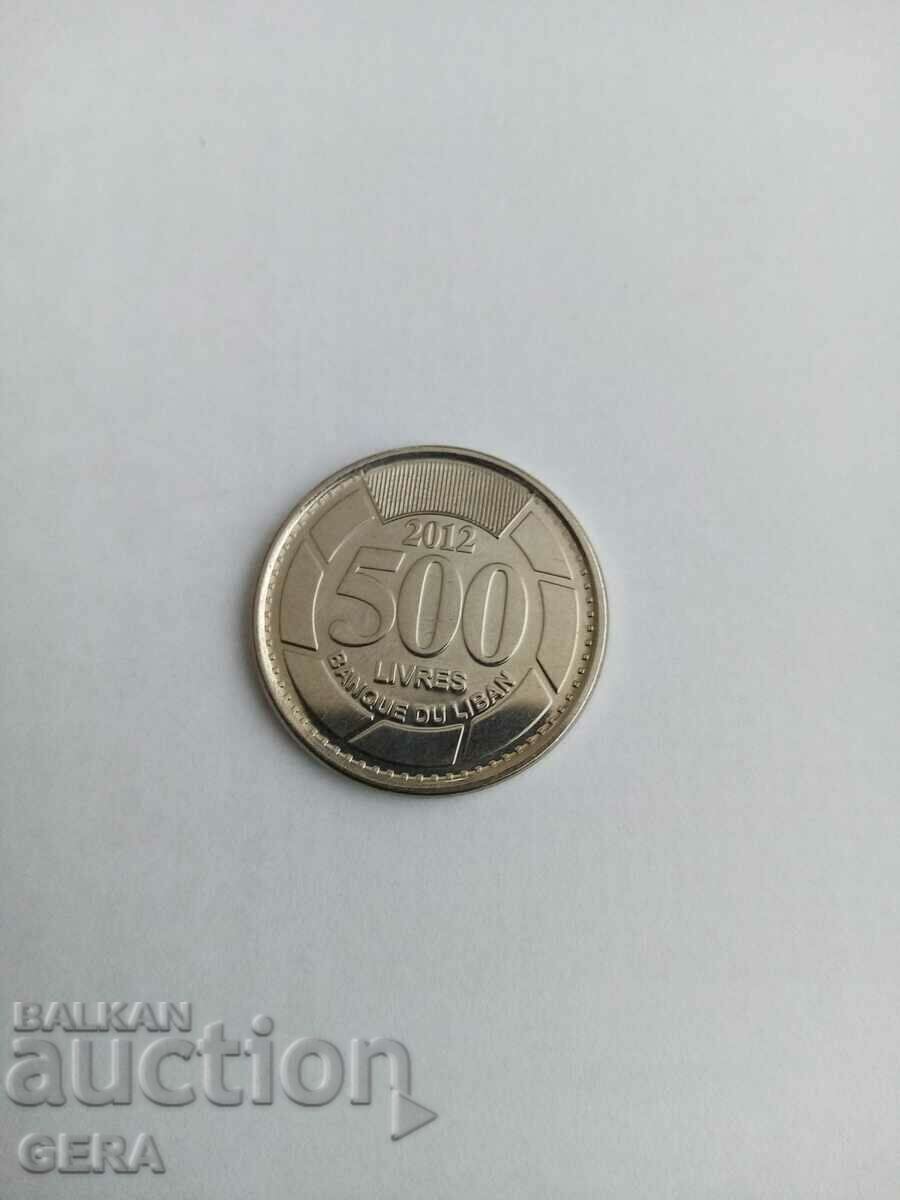 Monedă de 500 de lire libaneze
