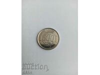 Монета 500 лири Ливан