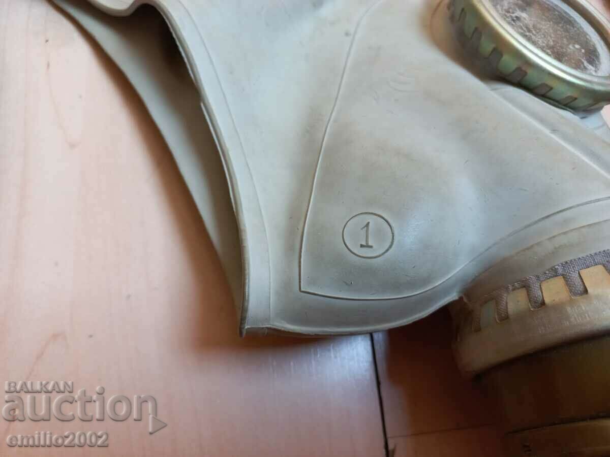 Military uniform gas mask H 1 with price 14.00 BGN | € 7.16 Military uniform gas mask H 1 with price 14.00 BGN | € 7.16
