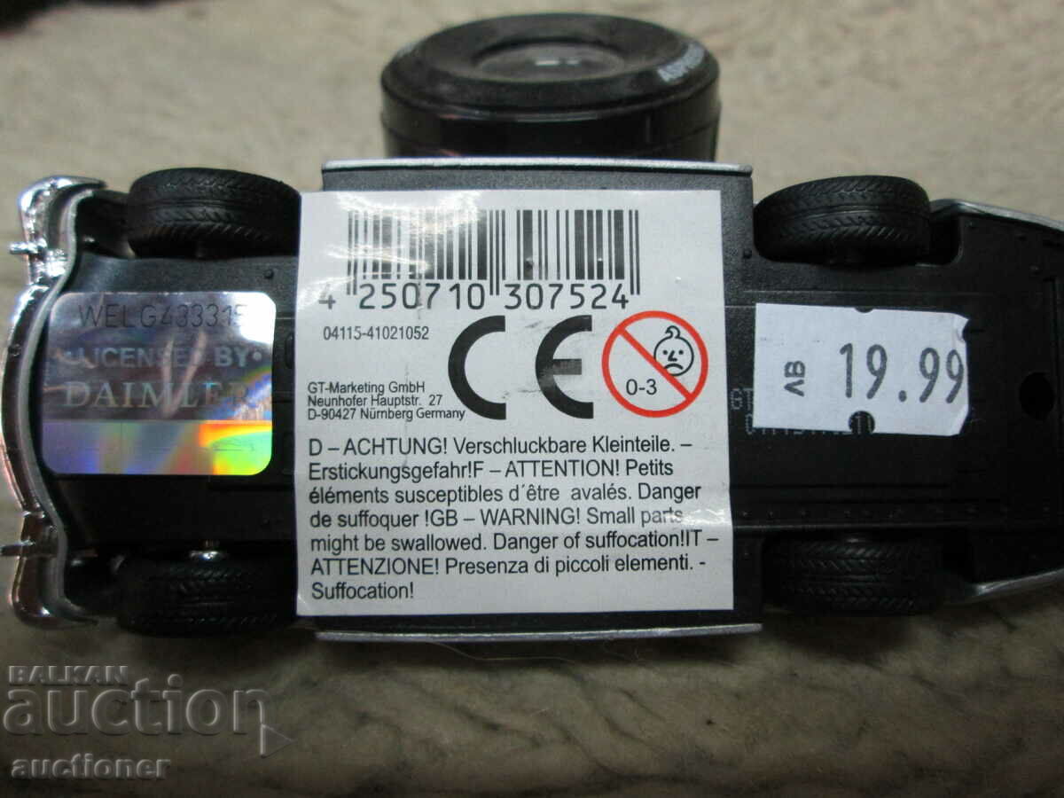 ORIGINAL DAIMLER 300SL MODEL- BRAND NEW - 7 ORIGINAL DAIMLER 300SL MODEL- BRAND NEW - 7