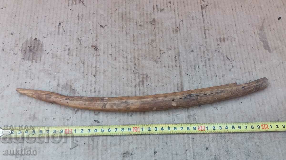 OLD WOODEN LARGE NEEDLE, TOOL with price 3.99 BGN | € 2.04 OLD WOODEN LARGE NEEDLE, TOOL with price 3.99 BGN | € 2.04