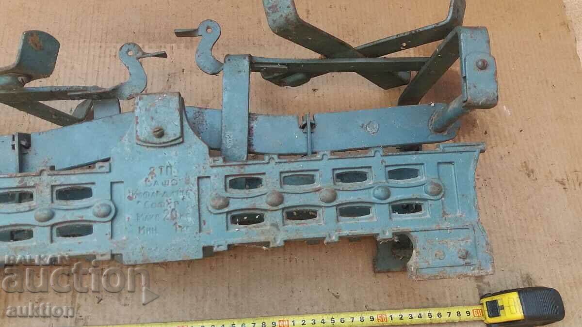 Delivery of OLD SOLID SCALE, SCALE, WEIGHT WITH MARKINGS