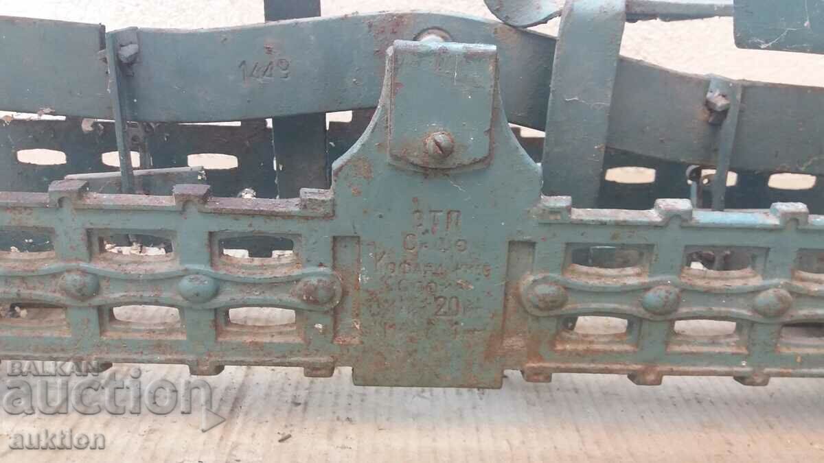 OLD SOLID SCALE, SCALE, WEIGHT WITH MARKINGS - 5