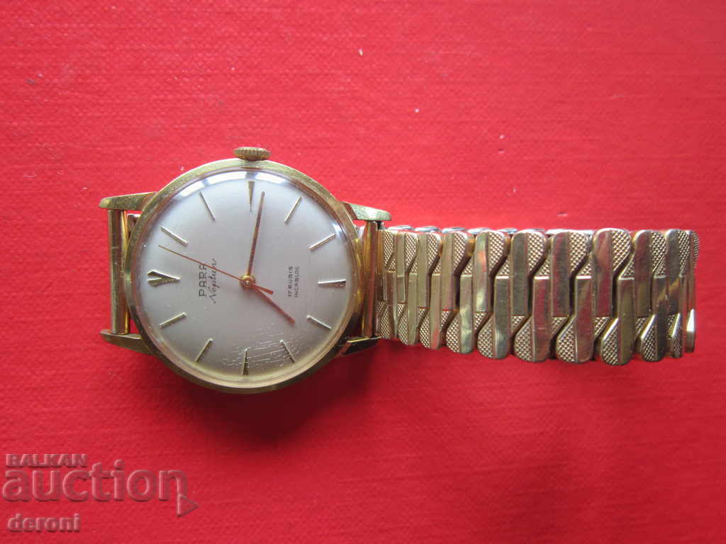 Позлатен часовник Neptun 17 Rubis Incabloc - 7 Позлатен часовник Neptun 17 Rubis Incabloc - 7