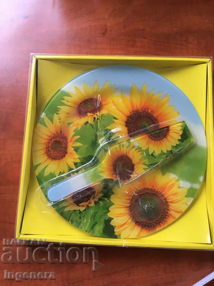 Auction SUNFLOWER GLASS PLATE WITH CAKE SPAUL NEW Auction SUNFLOWER GLASS PLATE WITH CAKE SPAUL NEW