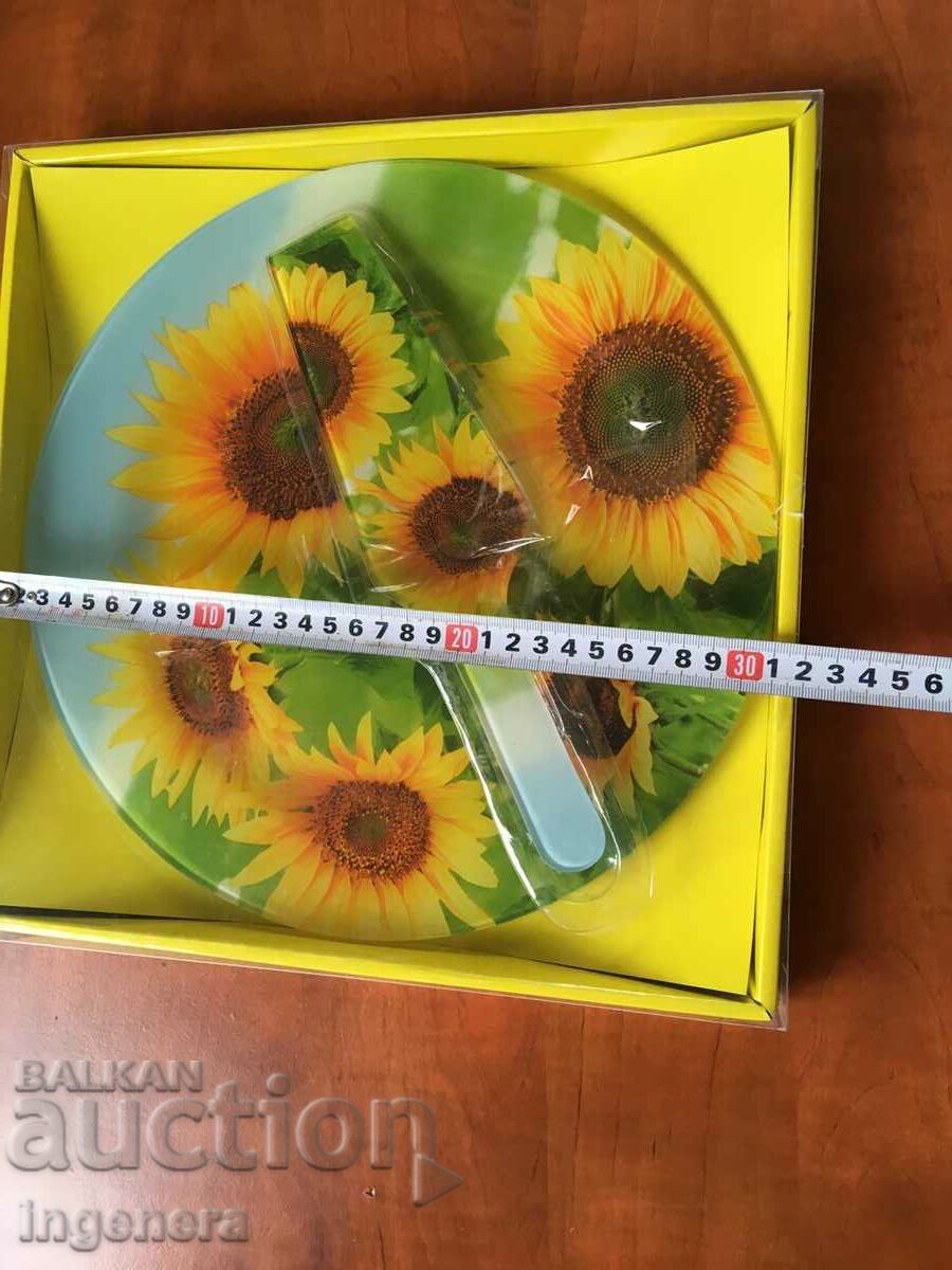SUNFLOWER GLASS PLATE WITH CAKE SPAUL NEW - 5 SUNFLOWER GLASS PLATE WITH CAKE SPAUL NEW - 5