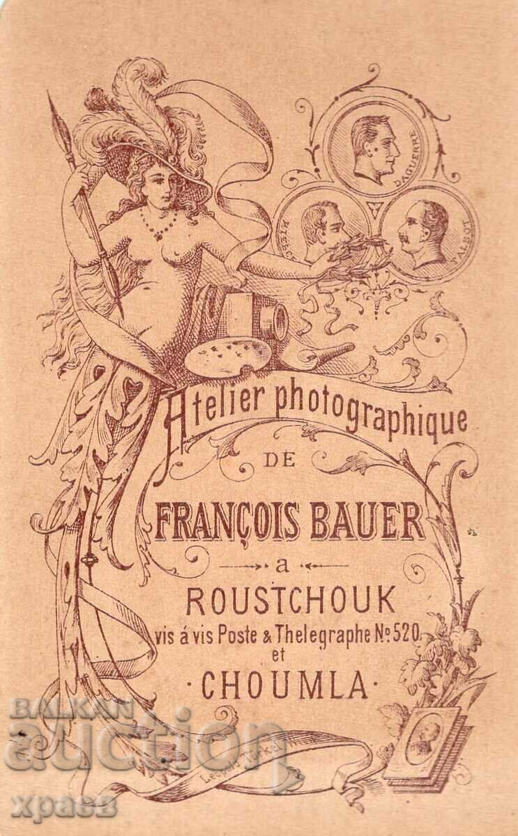 FOTO VECHE - CARTON - F. BAUER – RUSE, SHUMEN – M2370 cu preț € 24.99 | 48.88 BGN