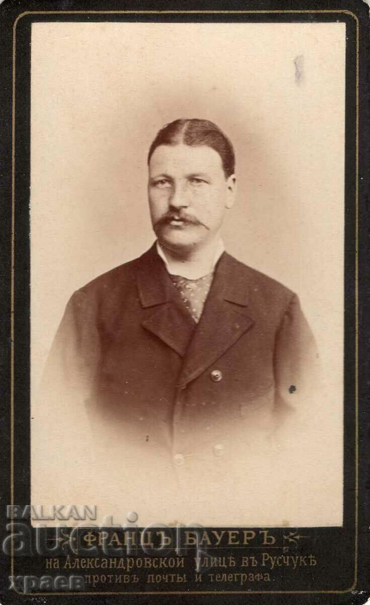 FOTO VECHE - CARTON - F. BAUER – RUSE, SHUMEN – M2370