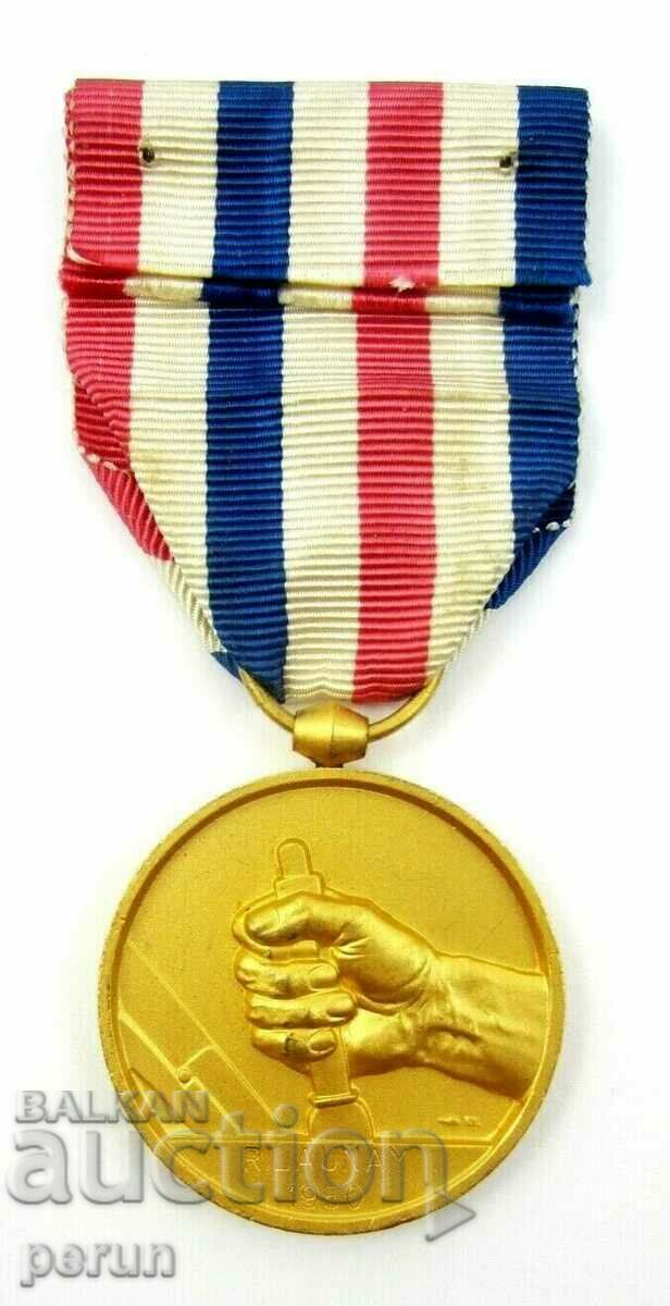 Honorary Gold Medal of the French Railways-Railways with price 39.00 BGN | € 19.94 Honorary Gold Medal of the French Railways-Railways with price 39.00 BGN | € 19.94