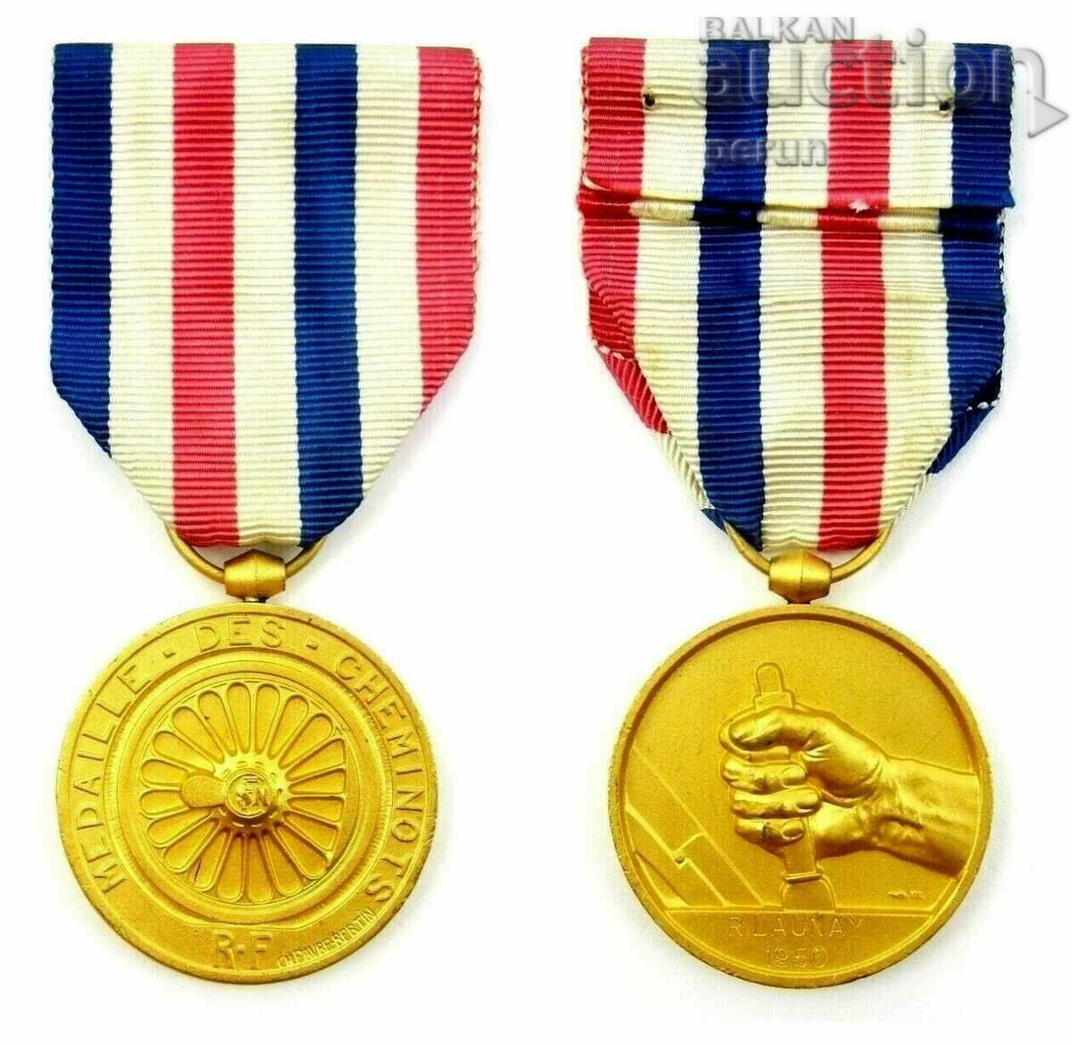 Почетен позлатен медал на Френските железници-Железничарски