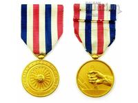 Medalia de aur de onoare a Căilor Ferate-Căile Ferate Franceze