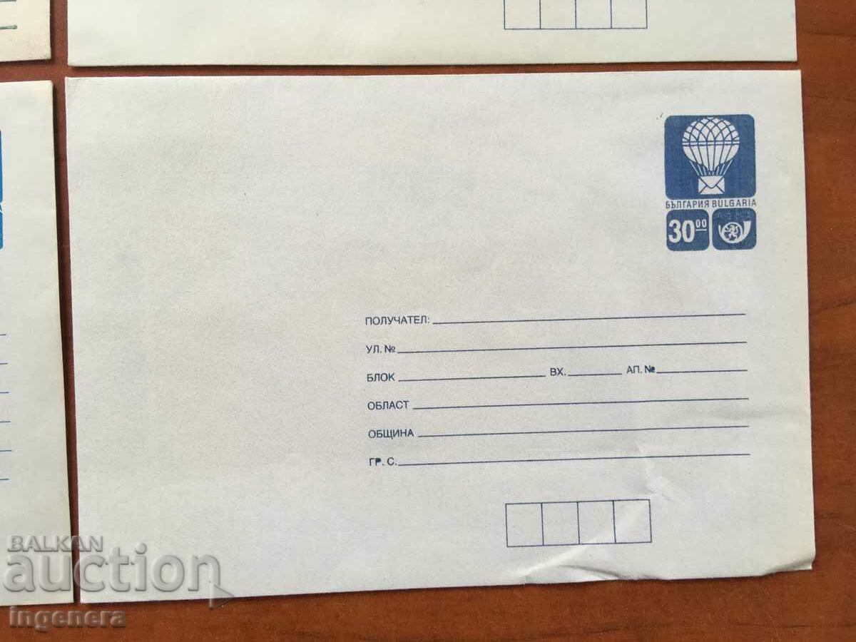 Delivery of MAIL ENVELOPE-4 NOS Delivery of MAIL ENVELOPE-4 NOS