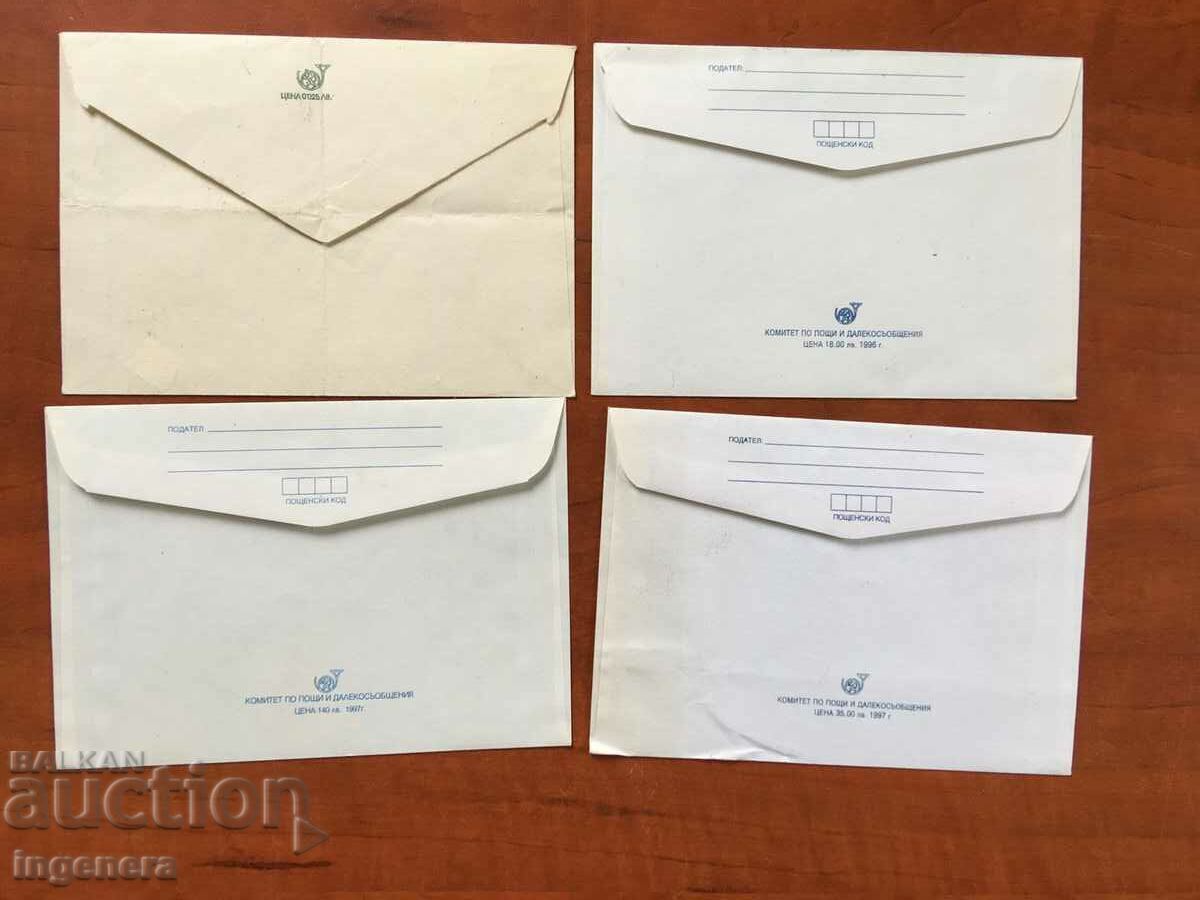 MAIL ENVELOPE-4 NOS - 6 MAIL ENVELOPE-4 NOS - 6