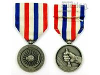 Почетен сребърен медал на Френските железници-1941г-Оригинал
