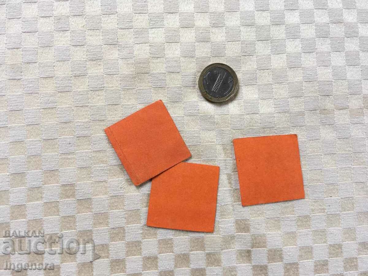 Δημοπρασία ΚΟΥΠΟΝΙ ΓΙΑ ΨΩΜΙ-3 ΤΕΜ Δημοπρασία ΚΟΥΠΟΝΙ ΓΙΑ ΨΩΜΙ-3 ΤΕΜ