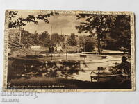 Хисарски бани фонтана Пасков 1938   К 363