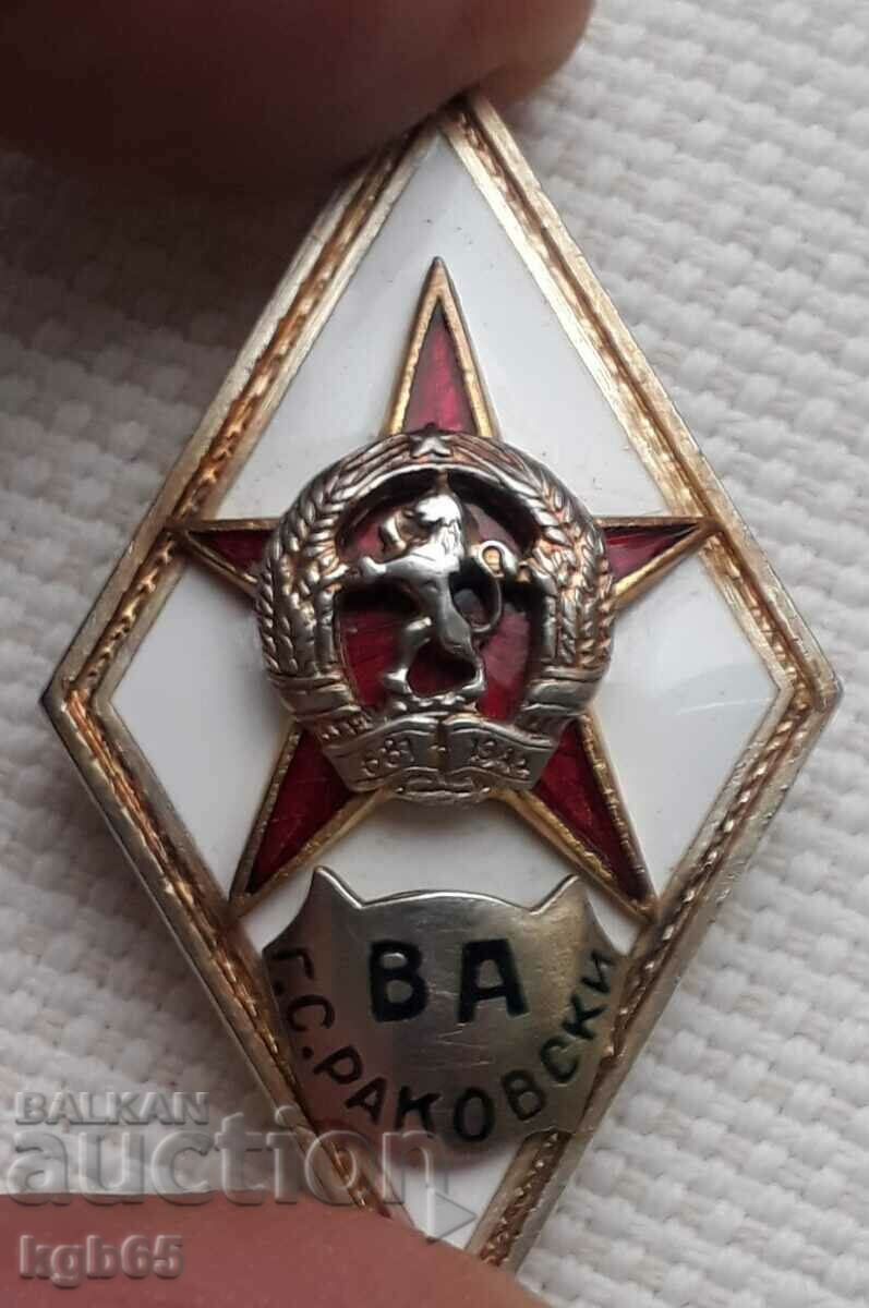 Badge VA G.S. Rakovski rhombus