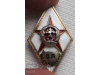 Badge VA G.S. Rakovski rhombus