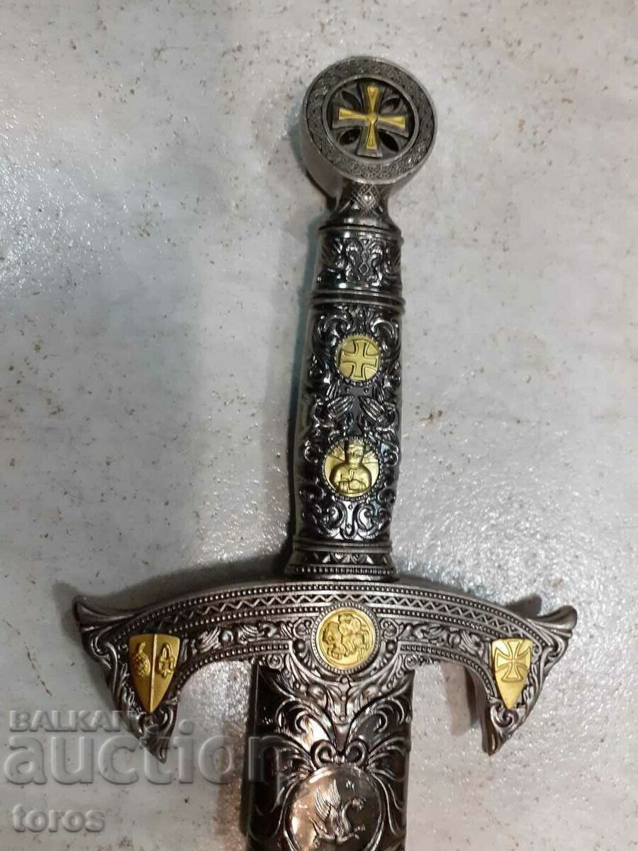 Livrarea Frumoasă sabie templieră, teacă, pumnal, sabie